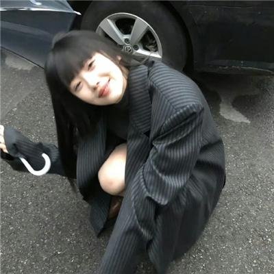 下颌骨